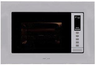 Встраиваемая микроволновая печь Крона LAUNE 60 WH K фото в Екатеринбурге Встраиваемая микроволновая печь KRONA LAUNE 60 WH K фото в Екатеринбурге