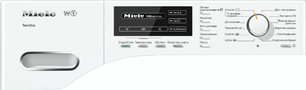 Стиральная машина Miele WMG 120 WPS WhiteEdition фото 2 в Екатеринбурге