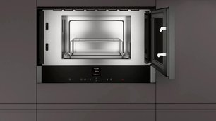 Встраиваемая микроволновая печь Neff C17GR01G0 фото 4 в Екатеринбурге