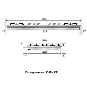 Варочная панель Илве HP125PC фото 3 в Екатеринбурге Варочная панель Ilve HP125PC фото 3 в Екатеринбурге
