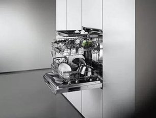 Встраиваемая посудомоечная машина Gaggenau DF 260-162 фото 4 в Екатеринбурге