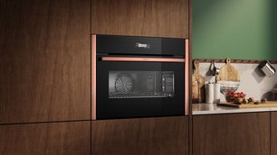 Духовой шкаф Нефф C29CR7KY0 фото 4 в Екатеринбурге Духовой шкаф Neff C29CR7KY0 фото 4 в Екатеринбурге