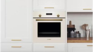 Встраиваемый духовой шкаф BOSCH HBJN17EW0R фото 4 в Екатеринбурге