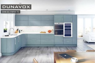 Винный шкаф Dunavox DAB-65.178TW.TO фото 2 в Екатеринбурге