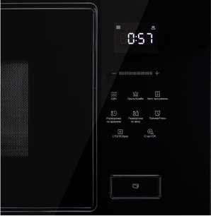 Встраиваемая микроволновая печь Korting KMI 928 GN фото 3 в Екатеринбурге