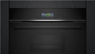 Встраиваемый паровой шкаф Siemens CD 714GXB1 фото 2 в Екатеринбурге