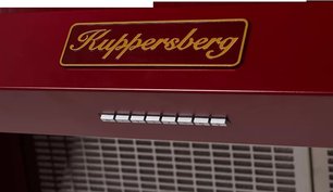 Вытяжка Куперсберг T 939 BOR Bronze фото 3 в Екатеринбурге Вытяжка Kuppersberg T 939 BOR Bronze фото 3 в Екатеринбурге
