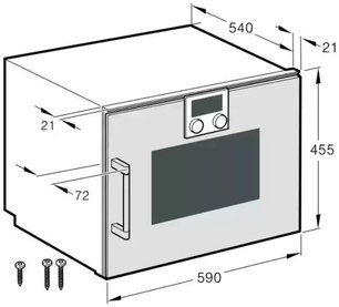 Комбинированный духовой шкаф-пароконвектомат Gaggenau BSP260111 фото 2 в Екатеринбурге