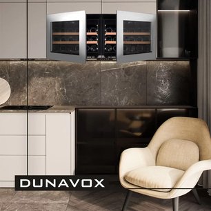 Винный шкаф Dunavox DAV-18.46W.TO фото 3 в Екатеринбурге