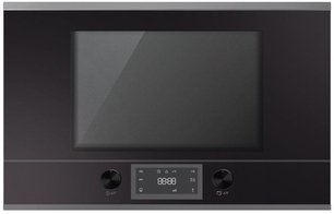 Встраиваемая микроволновая печь Kuppersbusch MR 6330.0 S3 Silver Chrome фото в Екатеринбурге