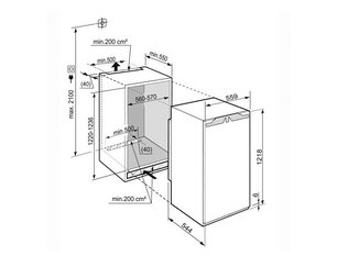 Встраиваемый холодильник Либхер IKB 2350 Premium фото 3 в Екатеринбурге Встраиваемый холодильник Liebherr IKB 2350 Premium фото 3 в Екатеринбурге