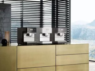 Кофемашина Miele CM6350 LOWE фото 4 в Екатеринбурге