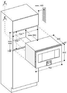 Встраиваемая микроволновая печь Gaggenau BM 485-110 фото 4 в Екатеринбурге
