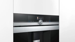 Кофемашина Сименс CT636LES1 фото 3 в Екатеринбурге Кофемашина Siemens CT636LES1 фото 3 в Екатеринбурге
