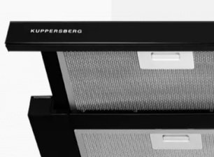 Вытяжка Куперсберг SLIMLUX S 90 GB фото 4 в Екатеринбурге Вытяжка Kuppersberg SLIMLUX S 90 GB фото 4 в Екатеринбурге