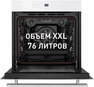 Духовой шкаф Maunfeld EOEH.7611W фото 4 в Екатеринбурге