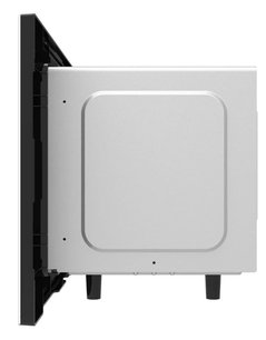 Встраиваемая микроволновая печь Haier HMX-BTG207W фото 4 в Екатеринбурге