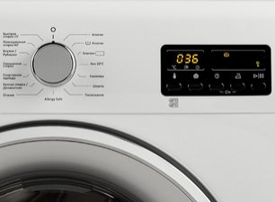 Стиральная машина Vestfrost VFWM 1241 W фото 3 в Екатеринбурге