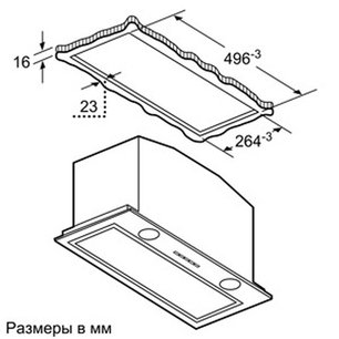 Вытяжка Нефф D55ML66N0 фото 3 в Екатеринбурге Вытяжка Neff D55ML66N0 фото 3 в Екатеринбурге