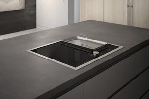 Варочная панель Гаггенау CI272113 фото 2 в Екатеринбурге Варочная панель Gaggenau CI272113 фото 2 в Екатеринбурге