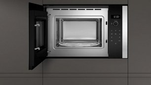 Встраиваемая микроволновая печь Neff HLAWD53N1F фото 3 в Екатеринбурге