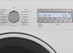 Стиральная машина Vestfrost VFWM 1250 W фото 3 в Екатеринбурге