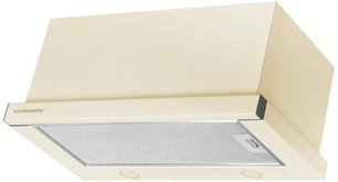Встраиваемая вытяжка Куперсберг SLIMTURBO 60 C фото 4 в Екатеринбурге Встраиваемая вытяжка Kuppersberg SLIMTURBO 60 C фото 4 в Екатеринбурге