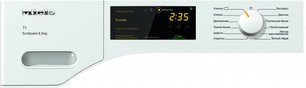 Сушильная машина Miele TWD440WP фото 3 в Екатеринбурге