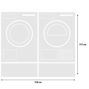 Asko Logic 19 (стиральная машина W4086C.W/3 + сушильная машина T408HD.W + напольный ящик HPS5323W (2 шт)) фото 2 в Екатеринбурге