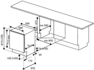 Встраиваемая посудомоечная машина Bertazzoni DW60EPR/21 фото 4 в Екатеринбурге