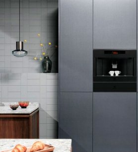 Встраиваемая кофемашина Electrolux KBC85T фото 4 в Екатеринбурге