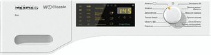 Стиральная машина Miele WDB020 фото 2 в Екатеринбурге