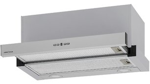 Встраиваемая вытяжка Крона KAMILLA T POWER 600 Inox фото в Екатеринбурге Встраиваемая вытяжка KRONA KAMILLA T POWER 600 Inox фото в Екатеринбурге