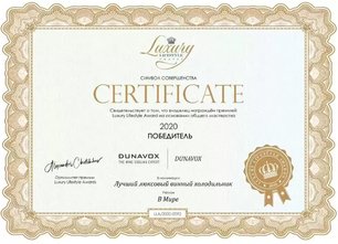 Винный шкаф Dunavox DAUF-9.22SS фото 4 в Екатеринбурге