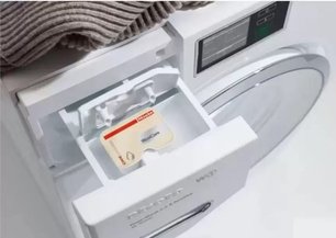 Стиральная машина Miele WWI860 WPS White Edition с царапиной на корпусе фото 3 в Екатеринбурге