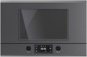 Встраиваемая микроволновая печь Kuppersbusch MR 6330.0 GPH 3 Silver Chrome фото в Екатеринбурге