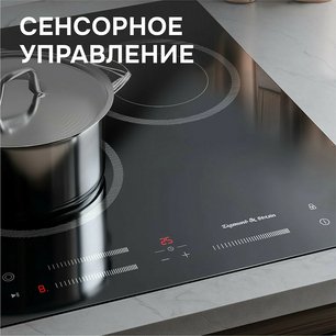 Варочная поверхность Zigmund & Shtain CN 53.4 B фото 3 в Екатеринбурге