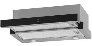 Встраиваемая вытяжка Крона KAMILLA T SENSOR MAX 600 Inox фото в Екатеринбурге Встраиваемая вытяжка KRONA KAMILLA T SENSOR MAX 600 Inox фото в Екатеринбурге