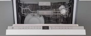Встраиваемая посудомоечная машина Bertazzoni DW6083PRV фото 2 в Екатеринбурге