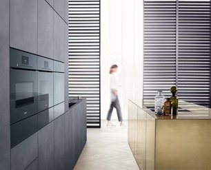 Подогреватель Miele ESW6214 GRGR фото 3 в Екатеринбурге