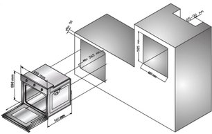 Духовой шкаф Zigmund Shtain EN 242.622 W фото 2 в Екатеринбурге