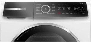 Сушильная машина Bosch WQB245AEPL фото 4 в Екатеринбурге