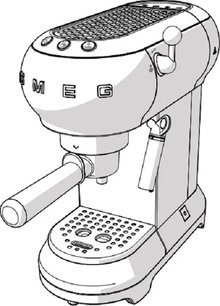 Кофемашина Smeg ECF01PGEU фото 4 в Екатеринбурге