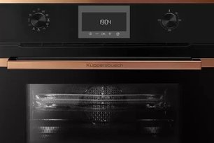 Компактный духовой шкаф с микроволнами Kuppersbusch CBM 6330.0 S7 Copper фото 2 в Екатеринбурге