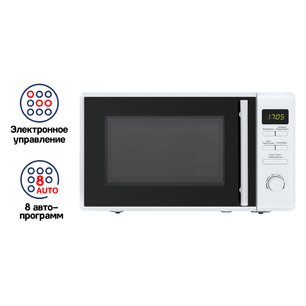 Микроволновая печь MAUNFELD MFSMO.20.7TWH фото 3 в Екатеринбурге