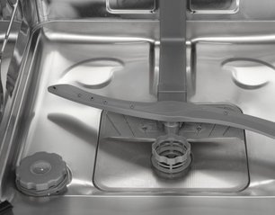 Встраиваемая посудомоечная машина Zigmund Shtain DW 314.6 фото 2 в Екатеринбурге