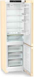 Холодильник Либхер CNbed 5703 фото 4 в Екатеринбурге Холодильник Liebherr CNbed 5703 фото 4 в Екатеринбурге