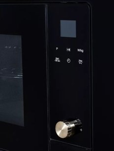 Встраиваемая микроволновая печь Куперсберг HMW 655 X фото 4 в Екатеринбурге Встраиваемая микроволновая печь Kuppersberg HMW 655 X фото 4 в Екатеринбурге