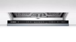 Встраиваемая посудомоечная машина BOSCH SMV25CX03R фото 4 в Екатеринбурге Встраиваемая посудомоечная машина BOSCH SMV25CX03R фото 4 в Екатеринбурге