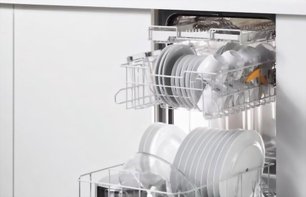 Посудомоечная машина Miele G 4570 SCVi фото 3 в Екатеринбурге